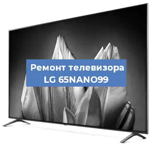 Замена материнской платы на телевизоре LG 65NANO99 в Краснодаре